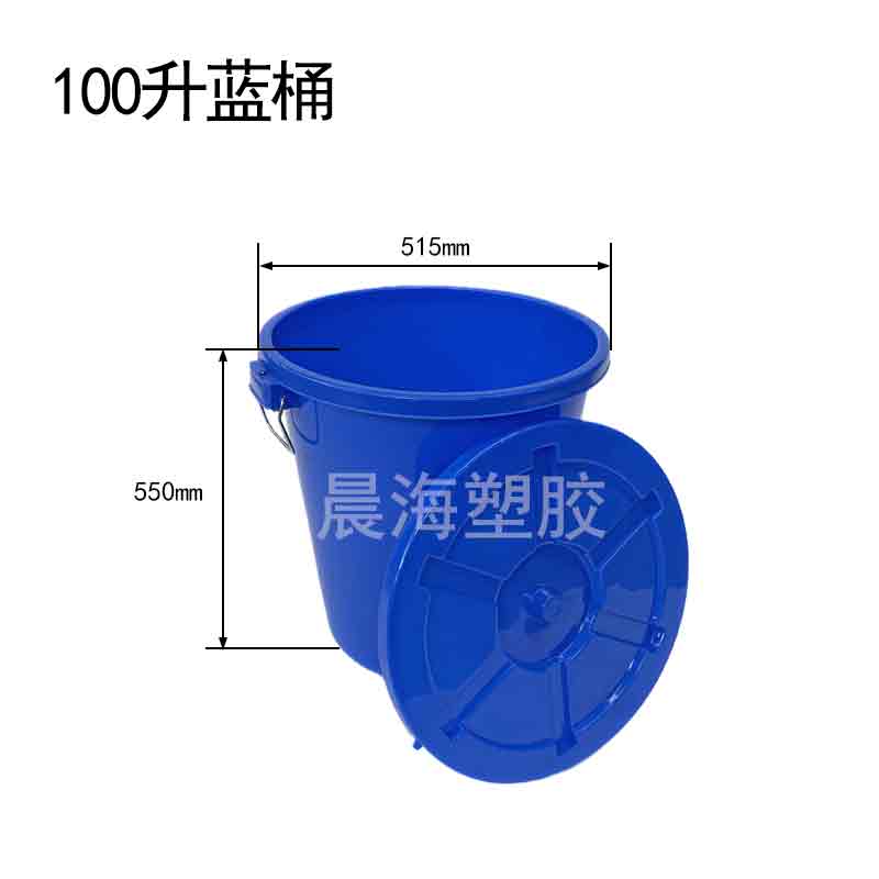 1657699742113997.jpg 桶_09.jpg