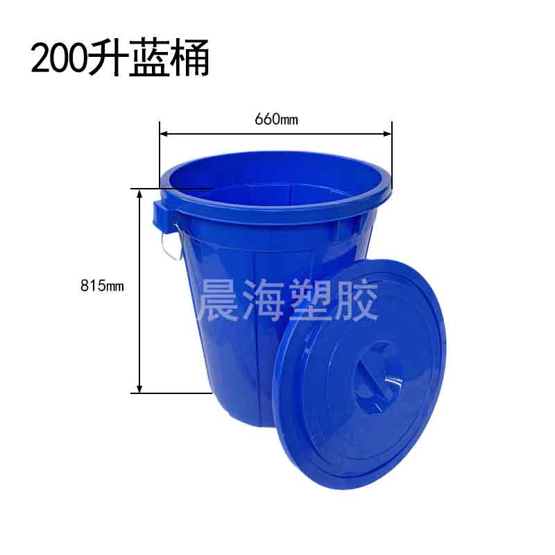 1657699784463395.jpg 桶_12.jpg